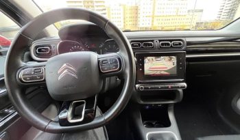 
									CITROEN C3 2018 lleno								