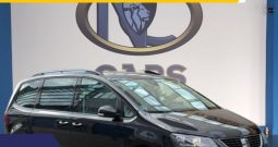 SEAT Alhambra 2022